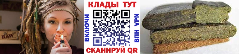 Какие есть наркотики Суворов Метамфетамин  Гашиш  АМФ 