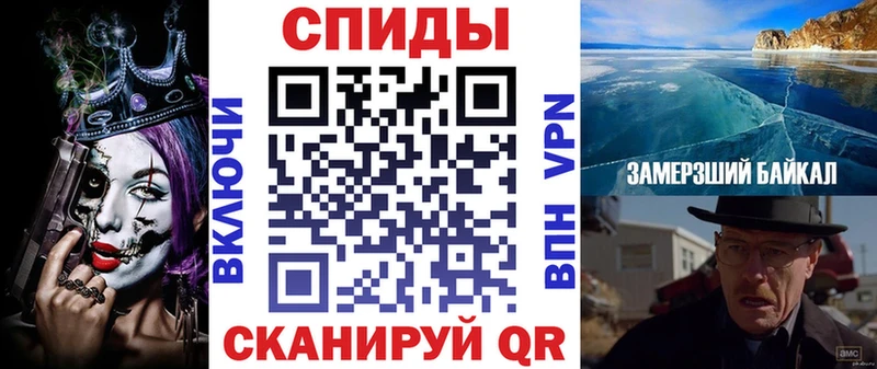 Amphetamine 98%  нарко площадка Telegram  Суворов 