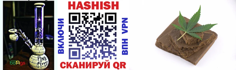 omg ссылки Суворов ГАШ hashish