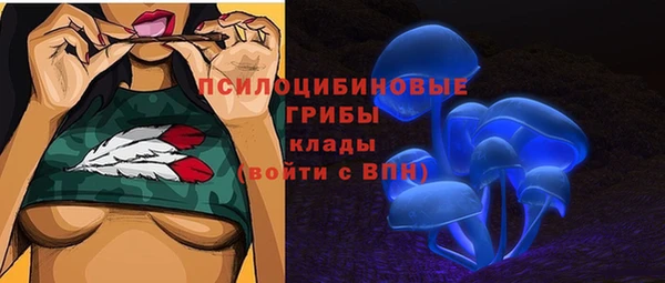 кокаин колумбия Ахтубинск