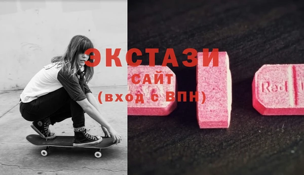 COCAINE Кинешма