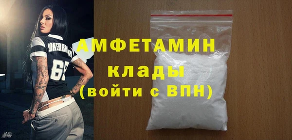 COCAINE Кинешма