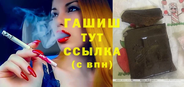 кокаин VHQ Аша