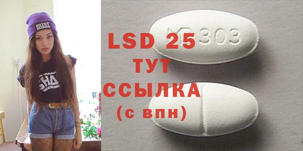 COCAINE Кинешма