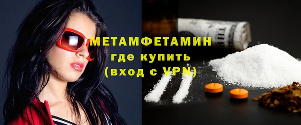 COCAINE Кинешма