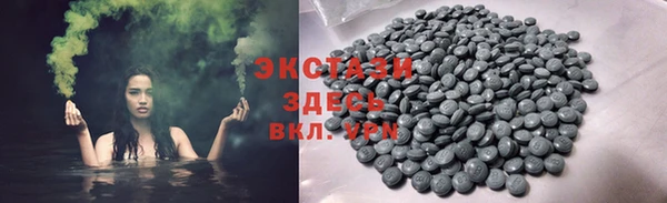 COCAINE Кинешма