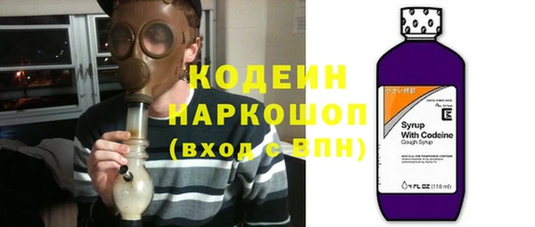 МДМА Киреевск