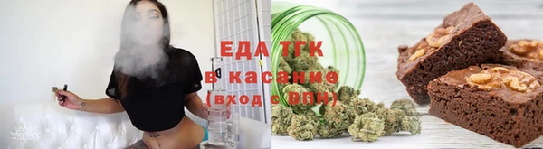 соль ск Киренск