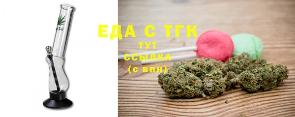 COCAINE Кинешма
