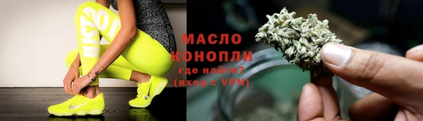 COCAINE Кинешма