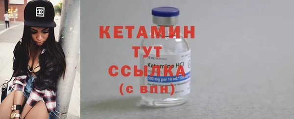mdma Бабаево