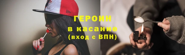 кокаин колумбия Ахтубинск