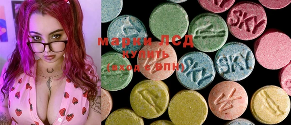 COCAINE Кинешма