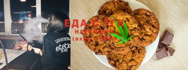 кокаин VHQ Аша
