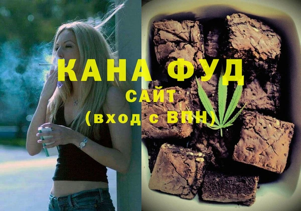 COCAINE Кинешма
