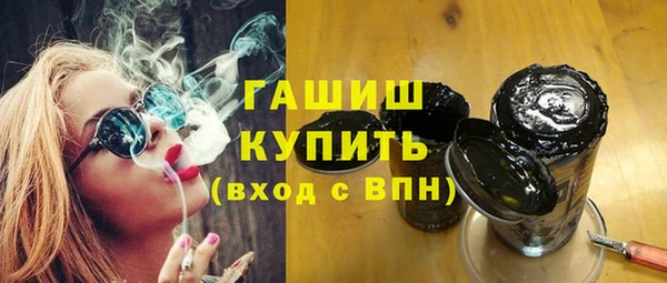 МДМА Киреевск