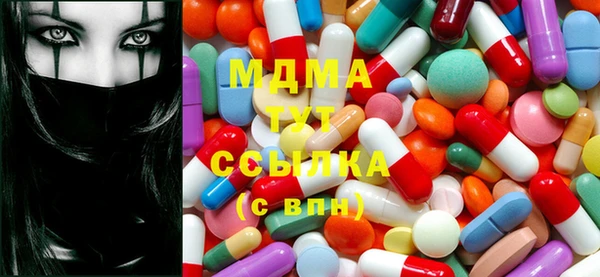 COCAINE Кинешма