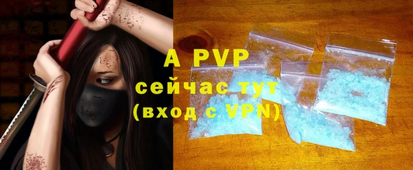 COCAINE Кинешма