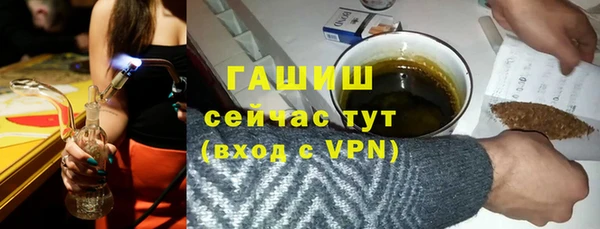 соль ск Киренск