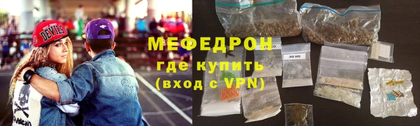 COCAINE Кинешма