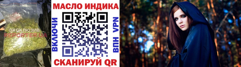 мега tor  как найти наркотики  Суворов  ТГК жижа 